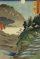 Berg Kyodai und der Mond, der sich in den Reisfeldern von Sarashina in der Provinz Shinano spiegelt, Nr. 25